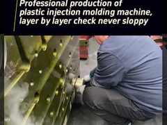 परत-पर-स्तर जाँच कभी ढीली नहीं