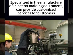 हम ग्राहकों के लिए अनुकूलित सेवाएं प्रदान कर सकते हैं