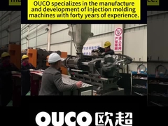 प्लास्टिक के डिब्बे इंजेक्शन मोल्डिंग मशीन अच्छी गुणवत्ता