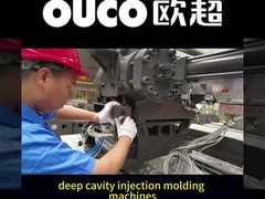 पेंट बाल्टी इंजेक्शन मोल्डिंग मशीन