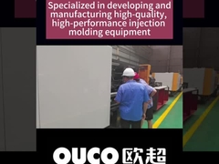 पेंट बाल्टी इंजेक्शन मोल्डिंग मशीन