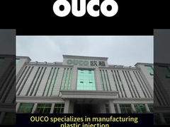 कंपनी का परिचय