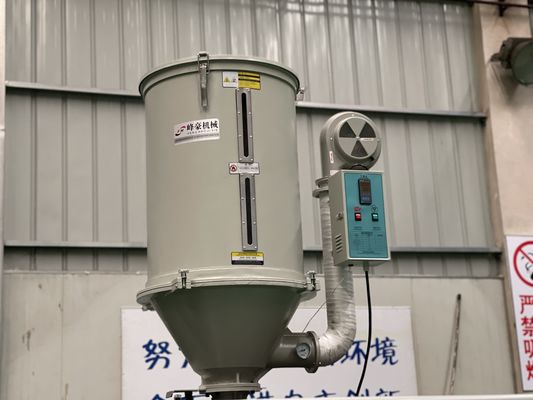 50kg Drying Hopper Ouco With Automatic Control And Stainless Steel Barrel