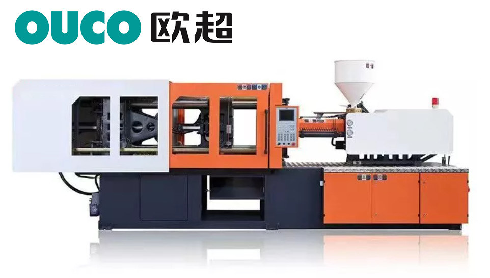 650T Yellow High Performance High Output Plastic Injection Molding Machine For Bucket Hydraulic Servo